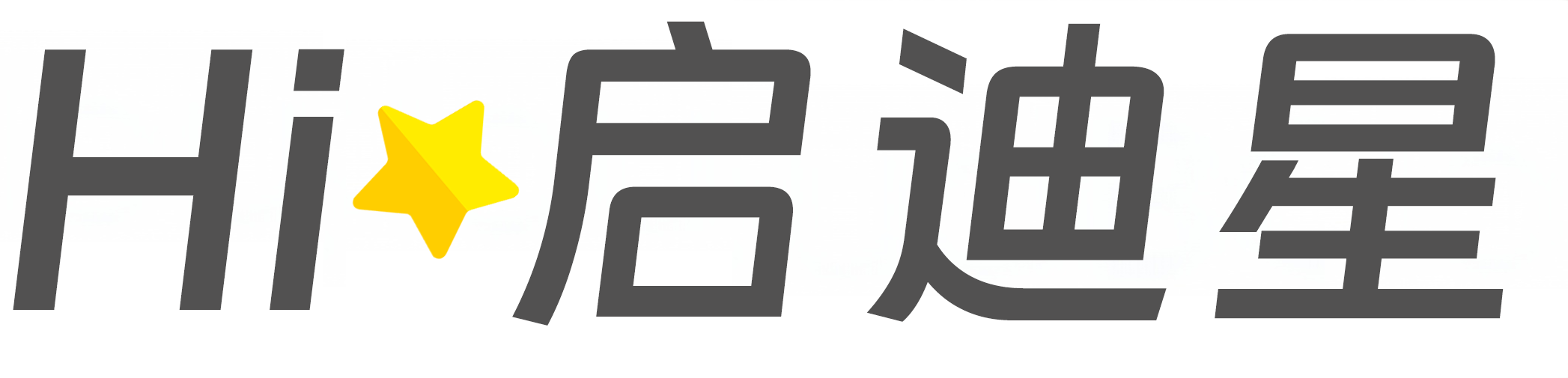 江油论文怎么写|论文辅导|论文查重|论文降AI|论文润色|论文选题|毕业论文